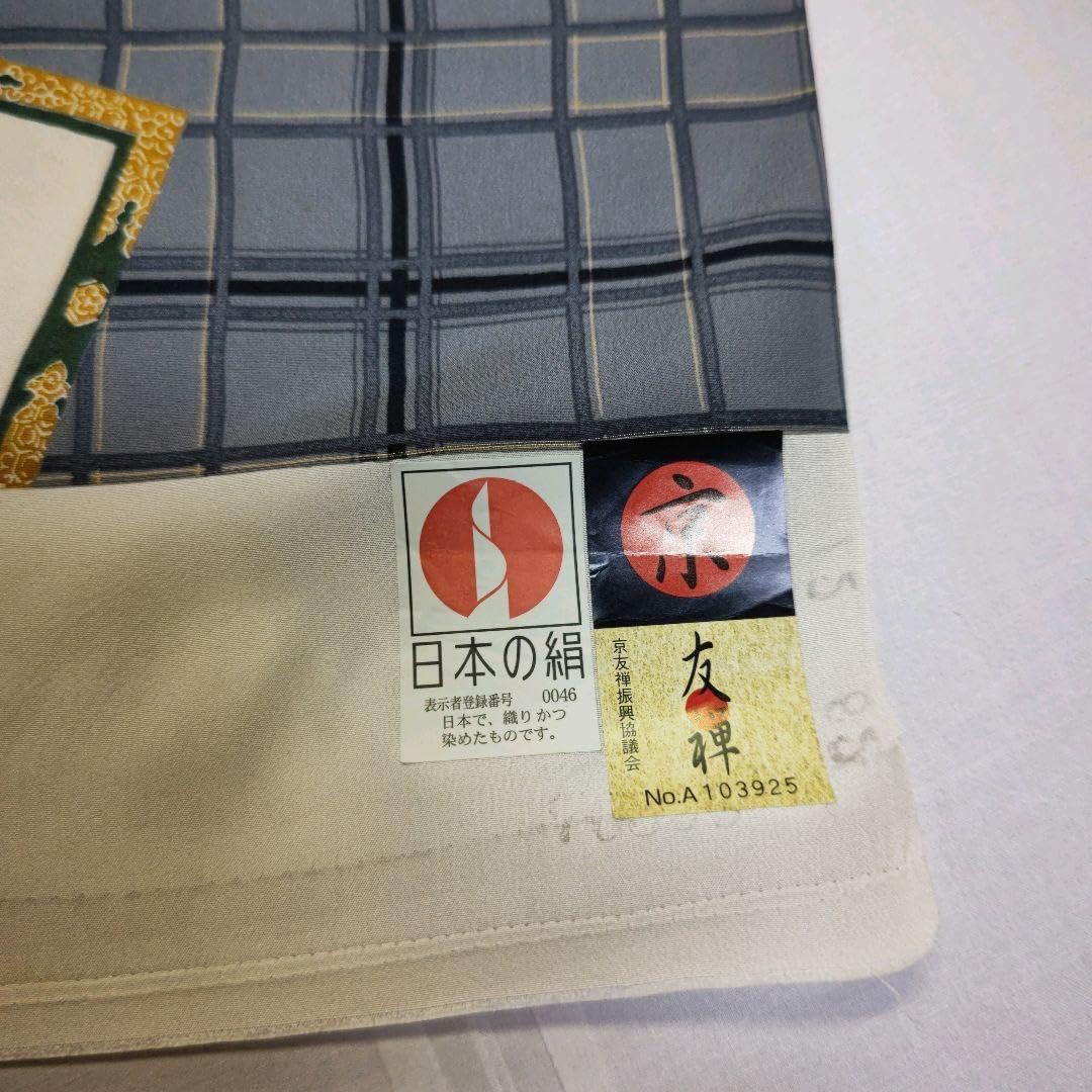 No.4304 長襦袢 泥染 着物 正絹 反物 新品未使用 【公式通販】